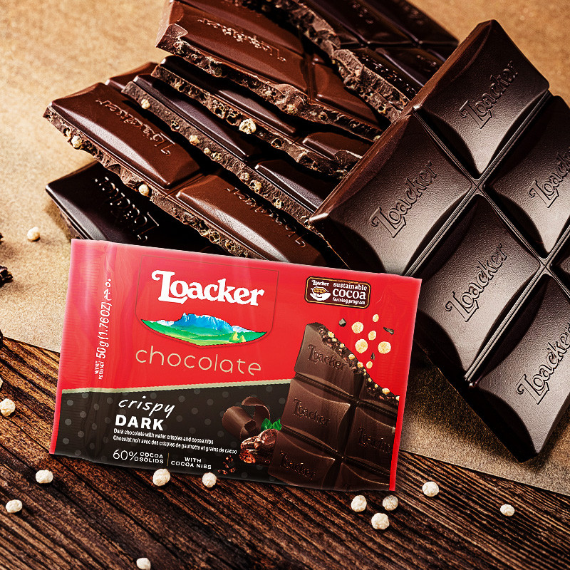 Loacker Loacker อิตาลีนําเข้าเฮเซลนัทคาราเมลดาร์กช็อกโกแลตบาร์ของว่างสบายๆ 50g * 2