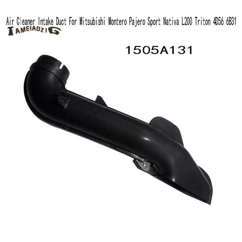 [คุณภาพ T]1505A131 Air Cleaner ท่อไอดีสําหรับ Montero Sport L200 Triton 4D56 6B31Engine Air Intakes 