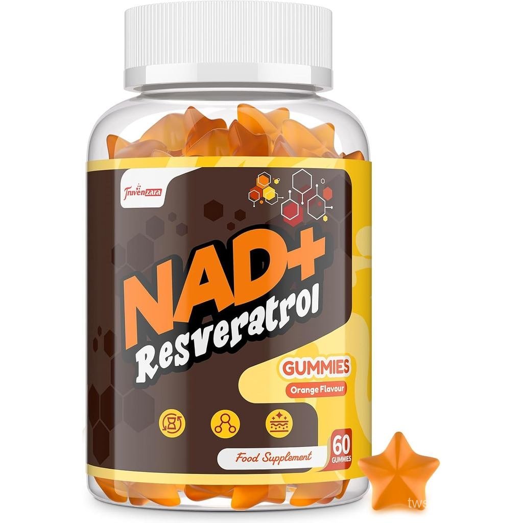 NAD+ Resveratrol Gummies 1310mg, สูตรดูดซึมสูงพร้อม TMG, คอลลาเจนทางทะเลแบบไฮโดรไลส์และสารสกัดจากพริ
