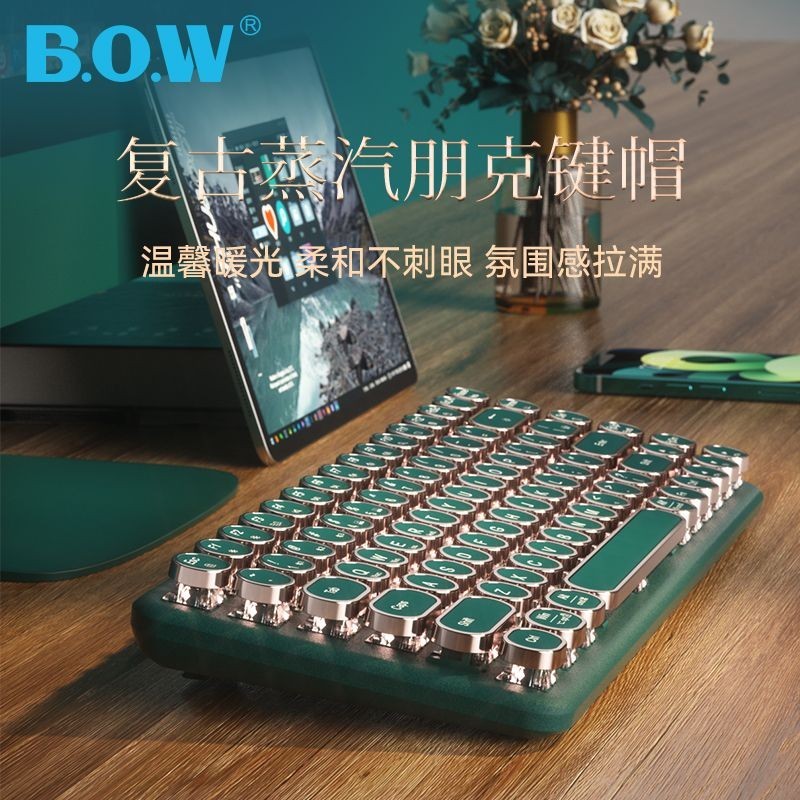 BOW Steampunk Mechanical Keyboard ไร้สายบลูทูธสามโหมด Retro แบบมีสายเครื่องพิมพ์ดีดขนาดเล็กปลั๊กร้อน