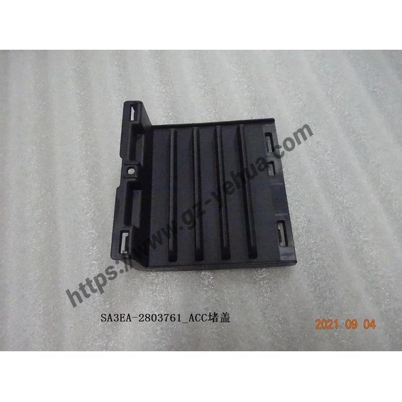 สําหรับ BYD Seal U Song Plus Dm-i Ev 2021-2025 กันชนหน้าตัวบน SA3EA-2803111B/E4 อุปกรณ์ตกแต่งรถยนต์ข