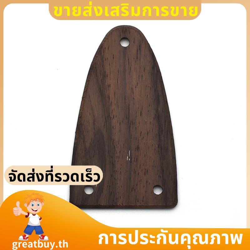 Rosewood กีตาร์ไฟฟ้า Truss Rod Cover Holes Rosewood Rod Cover อุปกรณ์เสริมกีตาร์ ซื้อที่ยอดเยี่ยม