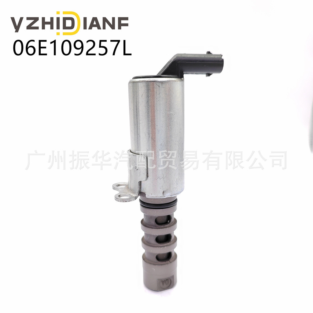 เหมาะสําหรับ Volkswagen Auto Parts C6 2.8 3.0T Solenoid วาล์ว VVT วาล์วควบคุมน้ํามัน 06E109257L Fact