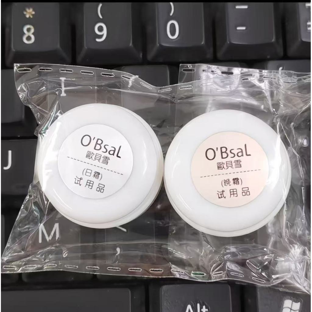 LOTUS Obsal Day Night Cream Trial Pack Fade Spots Whitening Moisturizing ลบสีเหลืองร้านเสริมสวยชุดดูแลผิวโดยเฉพาะ
