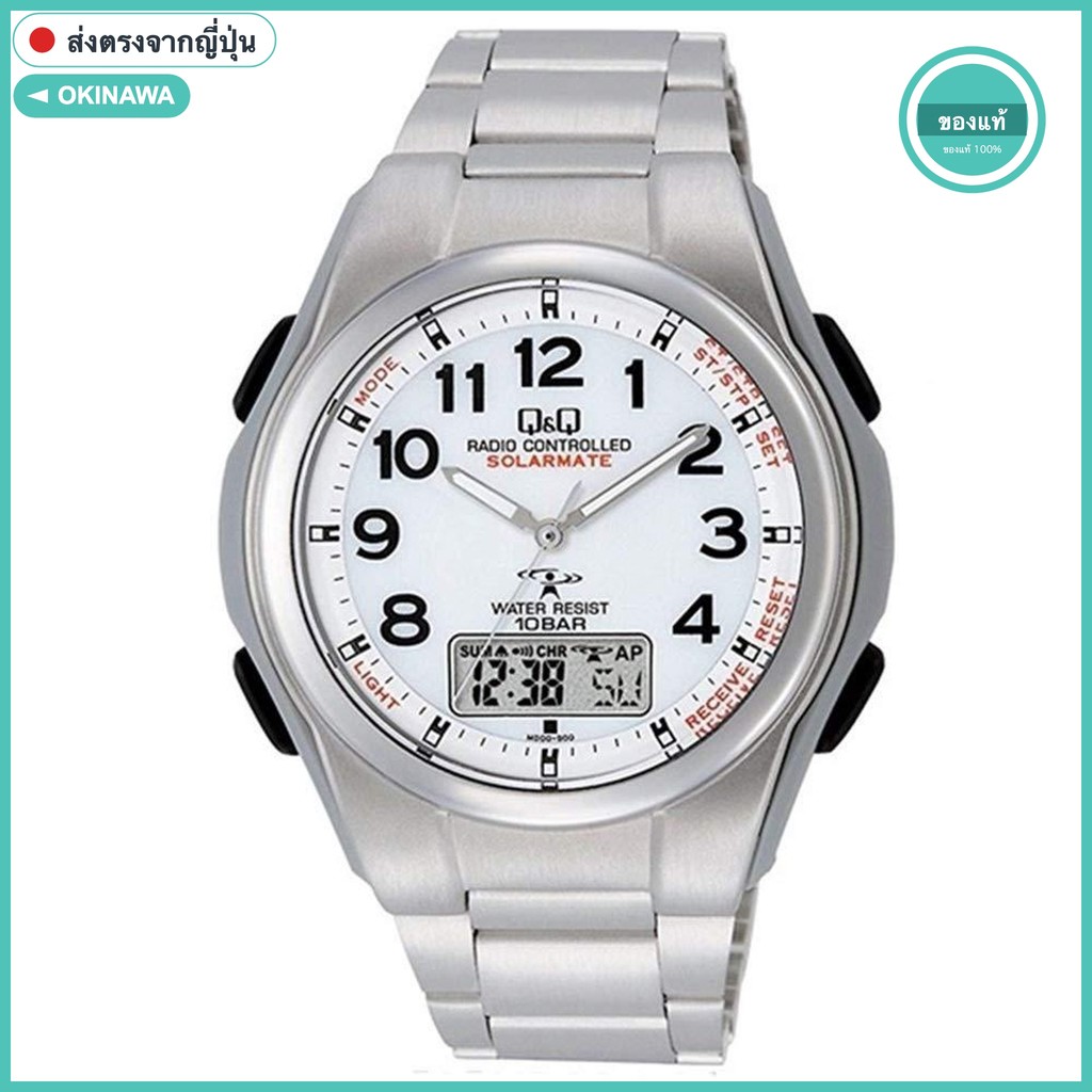 CITIZEN นาฬิกาอัตโนมัติ ของแท้นำเข้าจากญี่ปุ่น