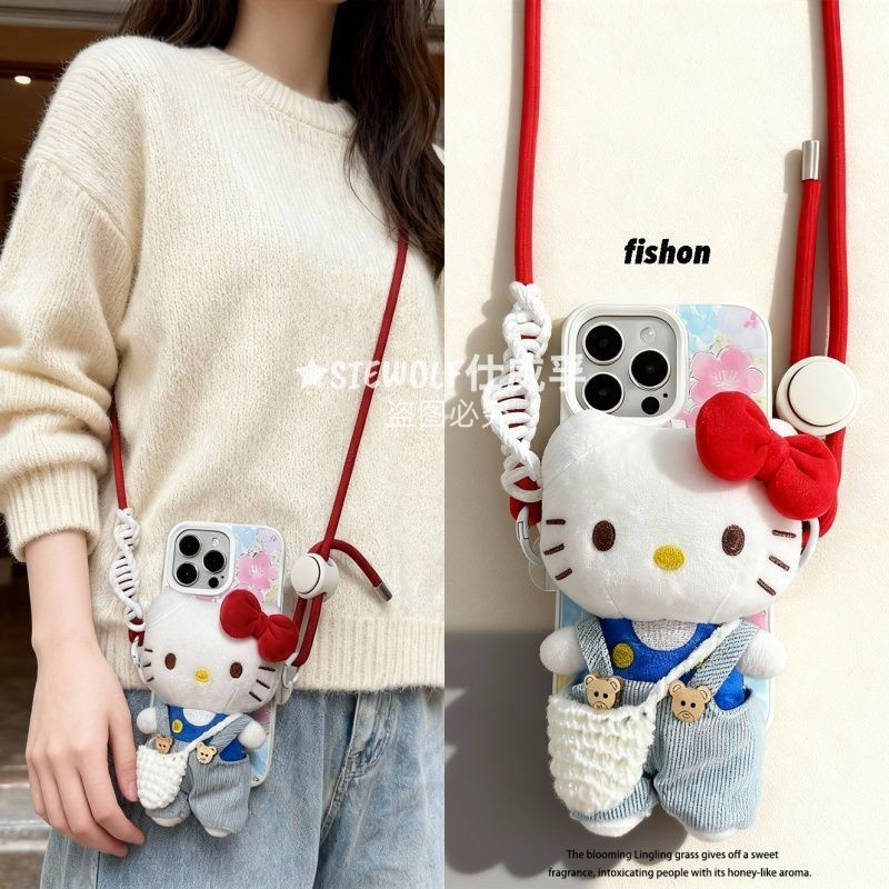 TQ~Cute Plush kitty Phone back clip accessory, crossbody strap, bag pendant, versatile doll for girl