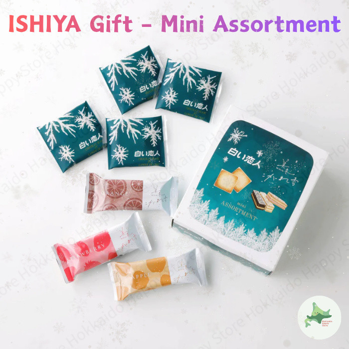 ISHIYA Gift - Mini Assortment