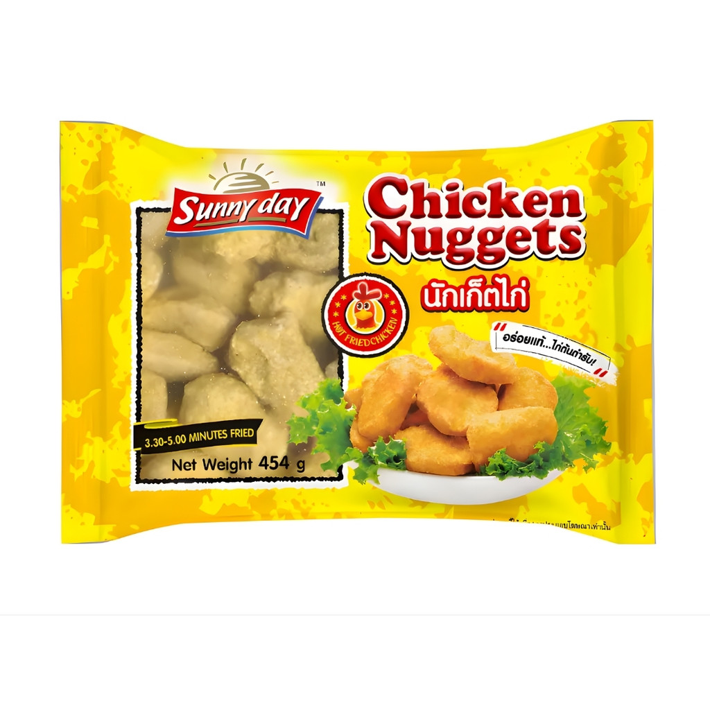 ซันนี่เดย์ นักเก็ตไก่(Sunny Day Chicken Nugget 454g.)