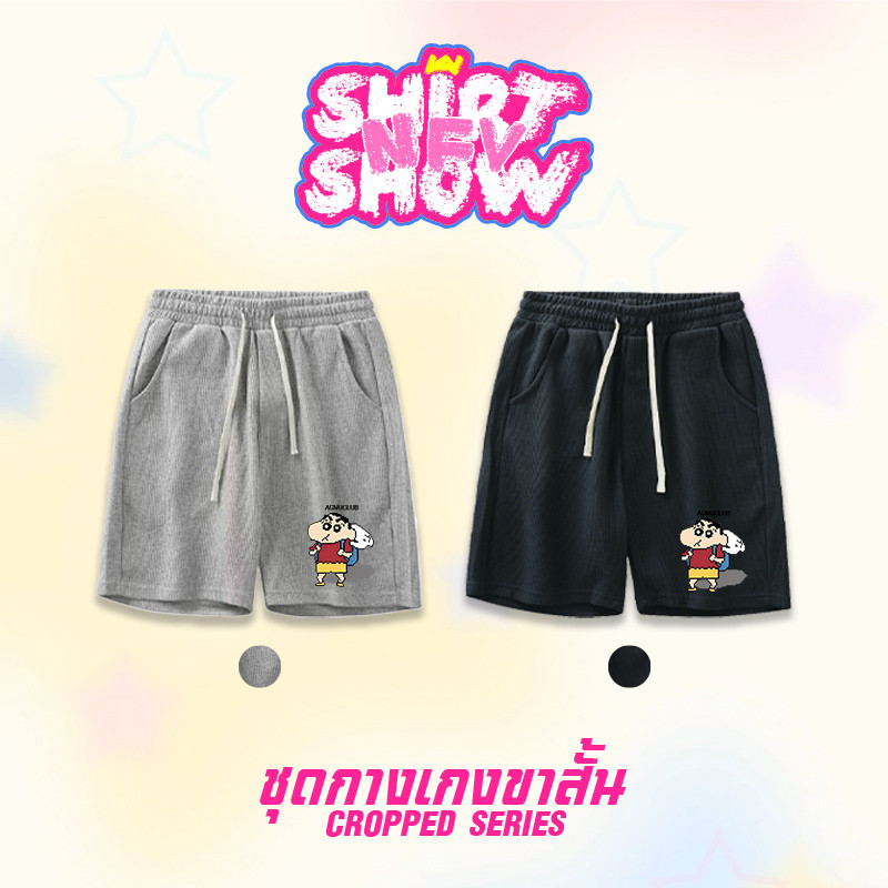 【จัดส่งตลอด 24 ชั่วโมง】NFV กางเกงขาสั้น ลำลอง เสื้อผญ ชุดหน้าร้อน ลายพิมพ์ชินจัง หลวม ๆ กางเกงขาสั้นห้าส่วน YG3037