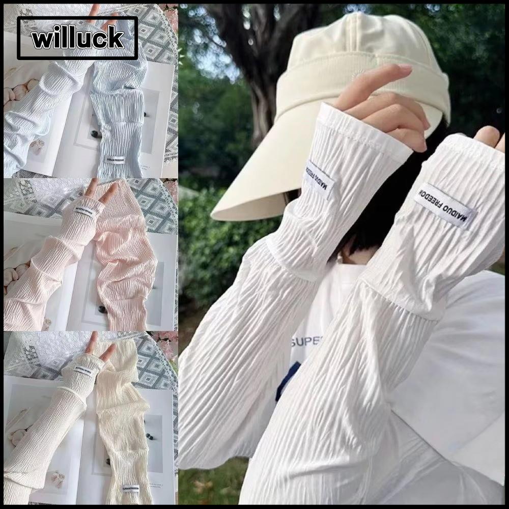 WILLUCK ปลอกแขนผ้าไหมน้ำแข็ง กันแดดนุ่มสบาย เหมาะสำหรับการปั่นจักรยานและป้องกันรังสียูวี