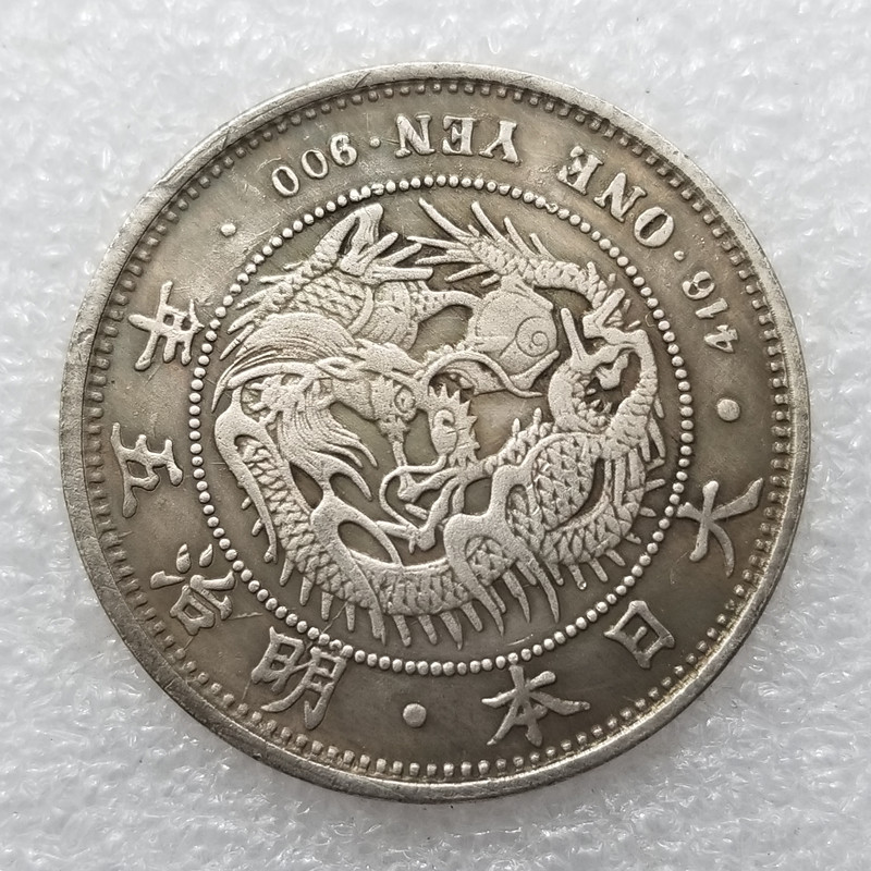 งานฝีมือโบราณทองเหลือง Silver Plated Silver Dollar 44 ปีหนังสือโบราณญี่ปุ่น Silver Dollar LYAJIE2642