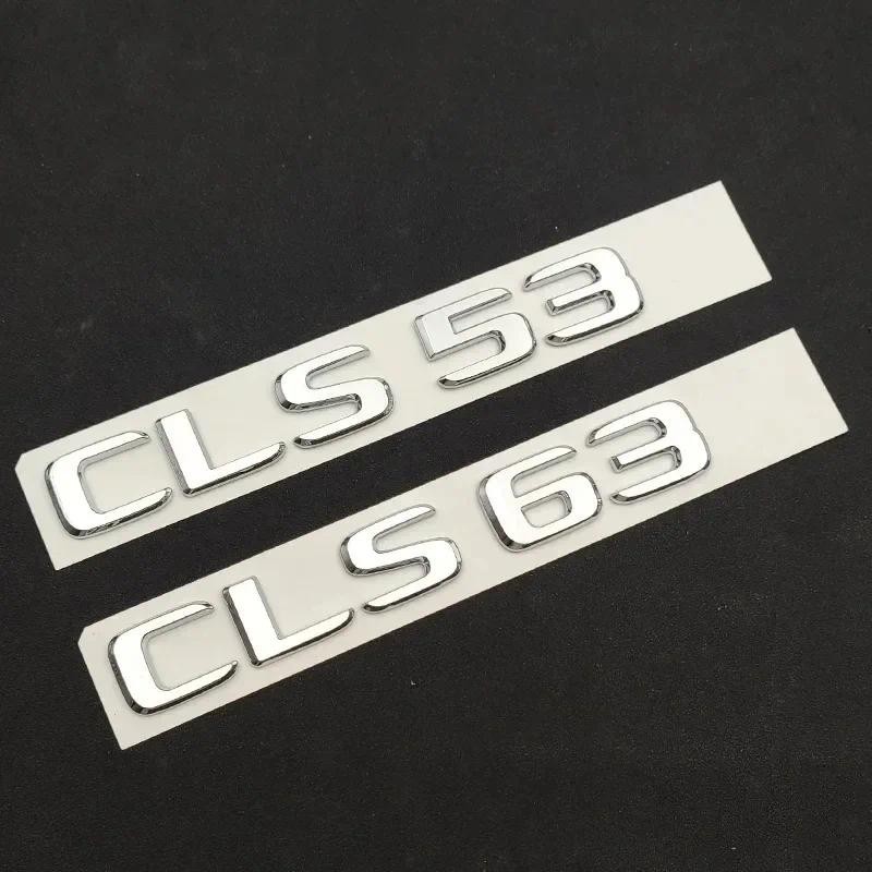 โลโก้สีดํา ABS 3D สติกเกอร์รถสัญลักษณ์รถ Trunk ตัวอักษรสําหรับ Mercedes CLS 53 63 AMG W218 W219 CLS5