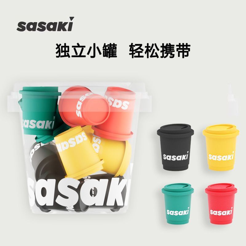9 Sasaki Coffee Freeze-Dried American Latte Coffee Instant Refreshing Small Can Portable Black Coffe