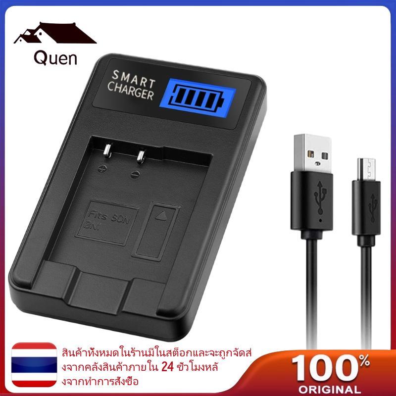 Queen กล้อง LCD Charger สําหรับ Cyber-shot DSCT110 DSCT99 DSCTF1 อเนกประสงค์ชาร์จ Solution สําหรับกล