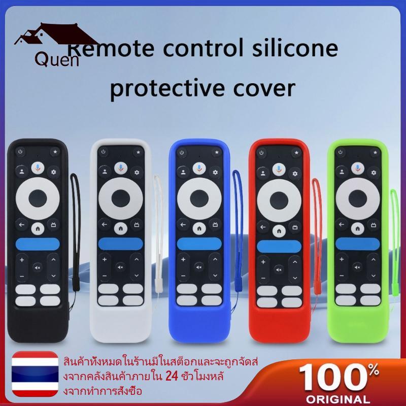 Qun ปลอกซิลิโคนสําหรับรีโมทคอนโทรล ONN TV 4K