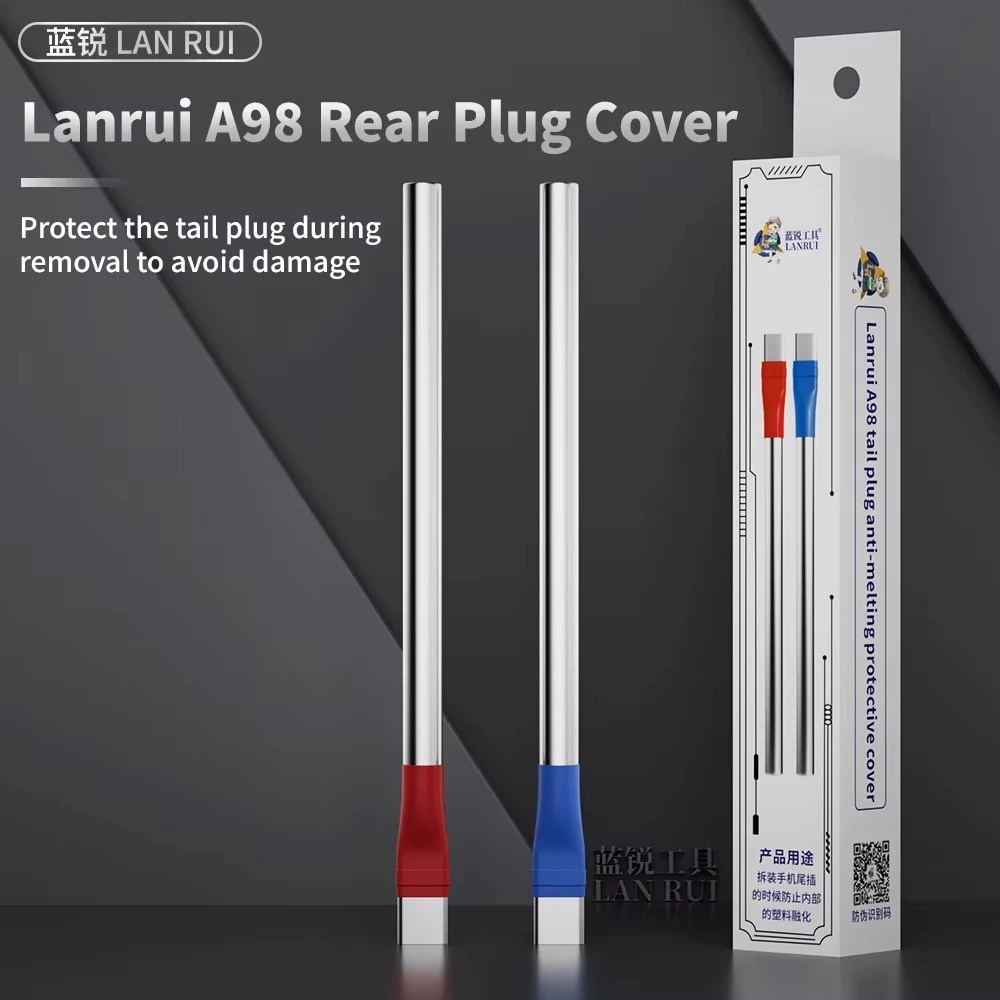 Lanrui A98 Type-C Tail Plug Anti Melting ฝาครอบป้องกันป้องกันความเสียหาย Anti-Melting, Safe Disassembly ไม่มีเครื่องมือเปลี่ยนรูป