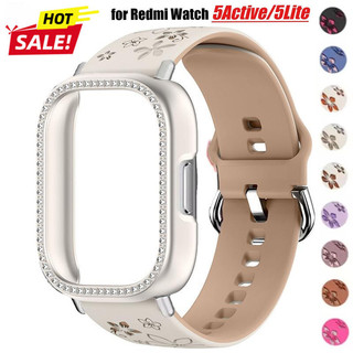 Bling Diamond Case + สายซิลิโคนสําหรับ Redmi Watch 5 Active 5Lite ดอกไม้อ่อนสําหรับ Redmi Watch 5 Lite ผู้หญิงสายรัดข้อมืออุปกรณ์เสริม