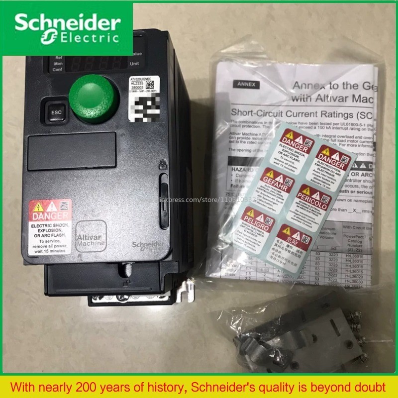 ใหม่ Original Schneider , ATV320 ตัวแปลงความถี่, ATV320U02M2C, ATV320U04M2C, ATV320U06M2C, ATV320U07