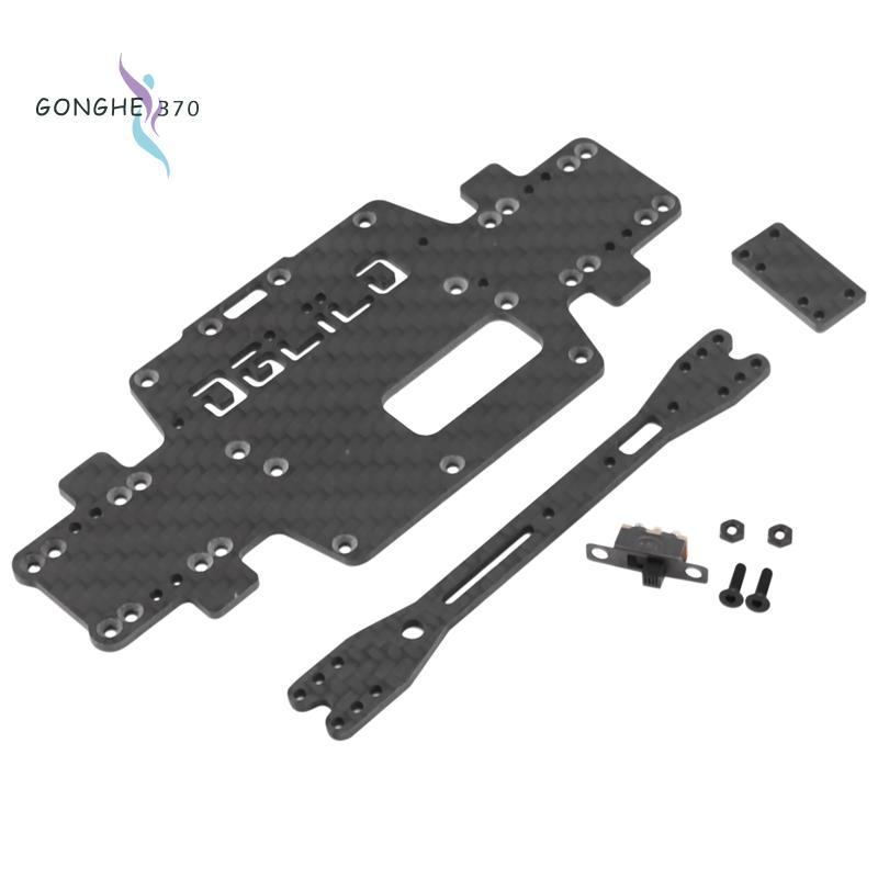 [gonghe370]สําหรับ Wltoys K969 K979 K989 K999 P929 P939 1:28 RC รถอะไหล่อัพเกรดคาร์บอนไฟเบอร์แชสซีรถ