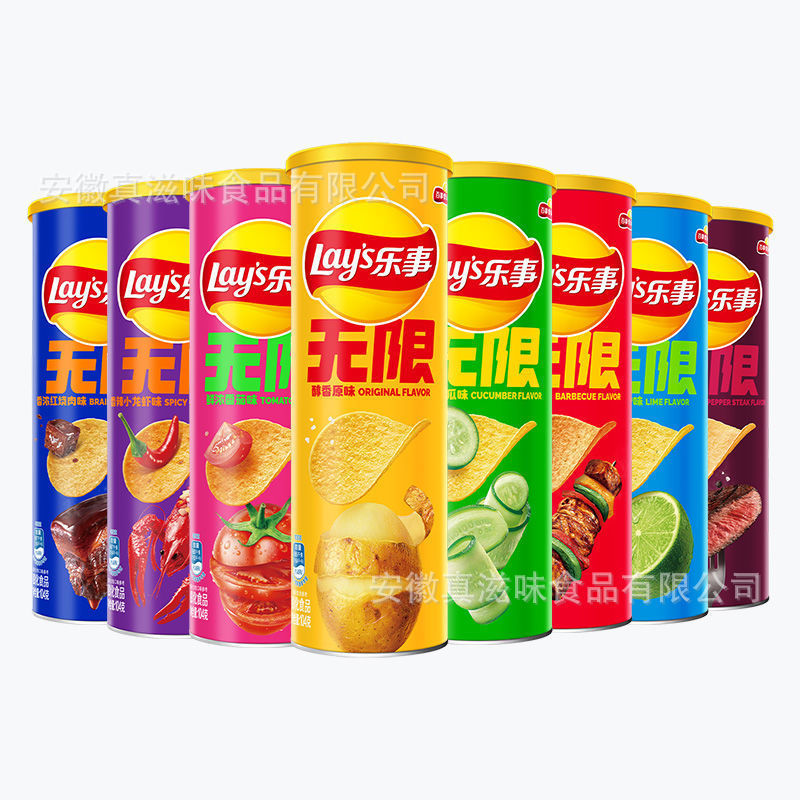 มันฝรั่งทอดกรอบ Lays สไตล์ใหม่ รสชาติอร่อย กรอบ ขนาด 104g เหมาะสำหรับว่างทุกเวลา