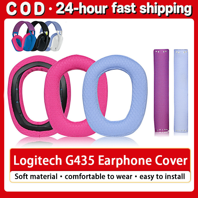 สำหรับ Logitech Earpads G435 Headwear Earmuff Cover หูฟังคอมพิวเตอร์ฟองน้ำป้องกันกรณีคานศีรษะเปลี่ยน