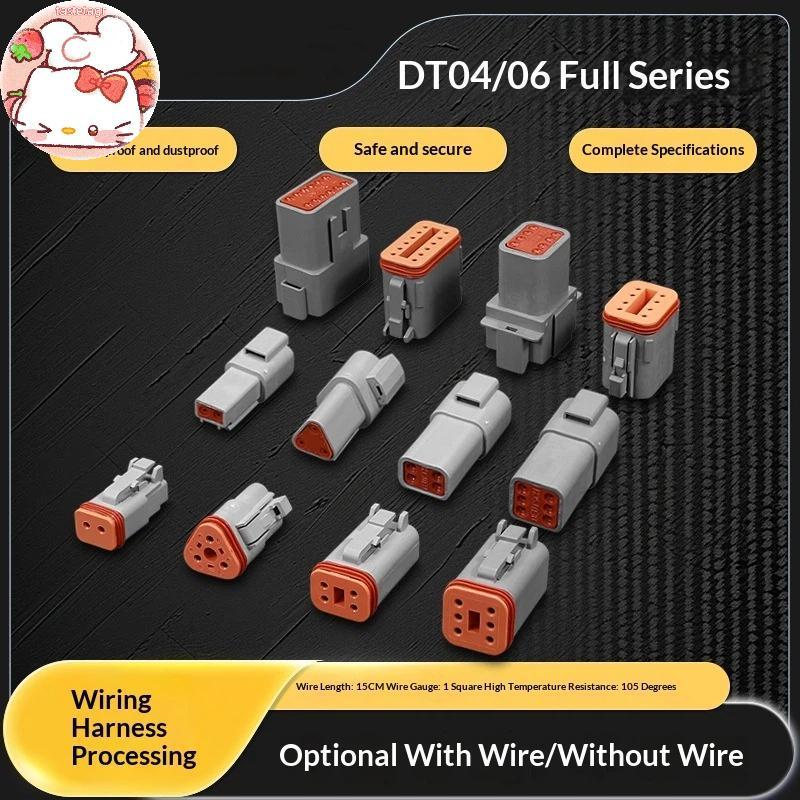 Tast DT04-12P DT06-12S ขั้วต่อไฟฟ้ากันน้ํา 2 3 4 6 8 12 Pin Kit พร้อม Terminal สําหรับรถจักรยานยนต์ร