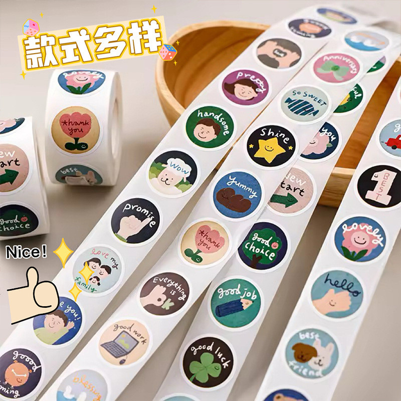 สติกเกอร์เด็กน่ารัก การ์ตูนสัตว์ รางวัลนักเรียน กาวปิดผนึก