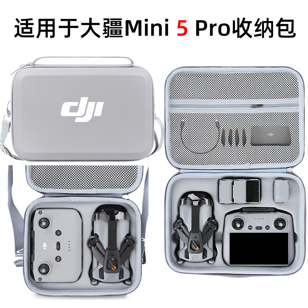 เหมาะสําหรับ dji mini5pro Storage Bag dji mini5pro Storage Bag Mini4Pro Drone Messenger Bag