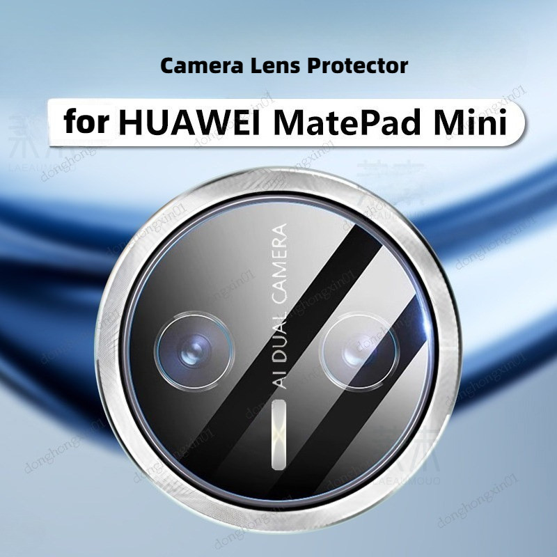 สําหรับ Huawei MatePad Mini 8.8 นิ้ว 2025 MLR-AL00/MLR-AL10 กล้องเลนส์ป้องกันฟิล์มกระจกนิรภัย Slim ด้านหลังฝาครอบกล้อง