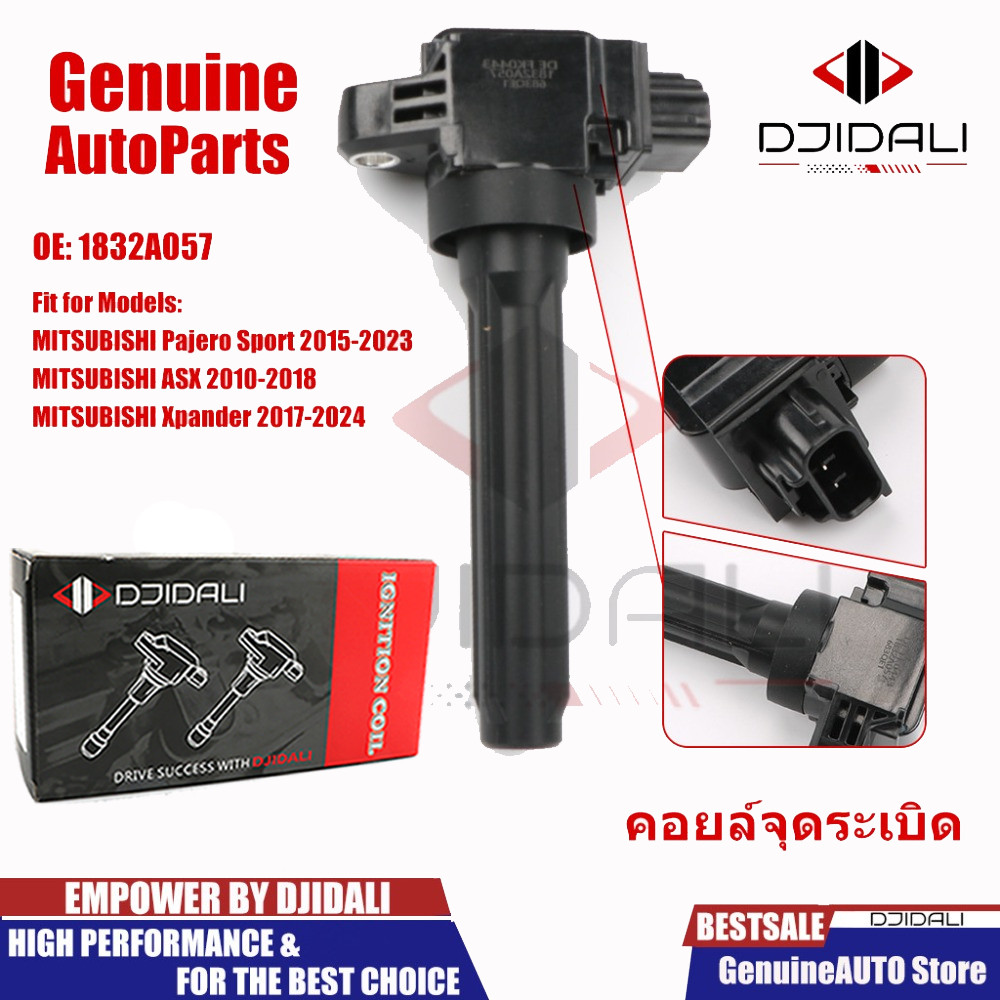 คอยล์อัตโนมัติของแท้สําหรับ mirage / space star vi hatchback / mirage vi saloon 1832a057