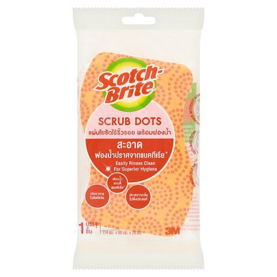 [สินค้าส่งด่วน] สก๊อตช์ไบรต์ ฟองน้ำสครับดอท ไร้ริ้วรอย SCOTCH BRITE SCRUB DOTS ORANGE
