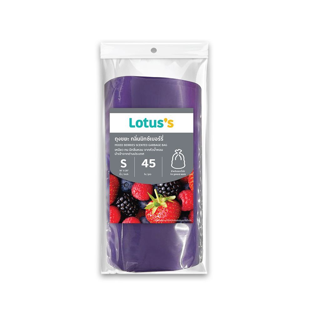 [สินค้าส่งด่วน] โลตัสถุงขยะม้วนกลิ่นมิกซ์ 18X20นิ้ว 45ใบ LOTUSS GARBAGE BAGONROLL MIXED18X20INX45