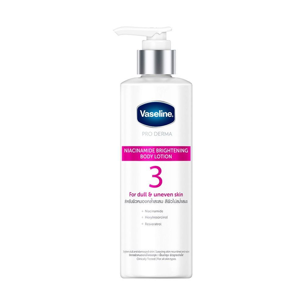 วาสลีน โปรเดอร์มา ไนอา โลชั่น 250มล VASELINE PRODERMA NIA BRIGHT LOTION 250ML