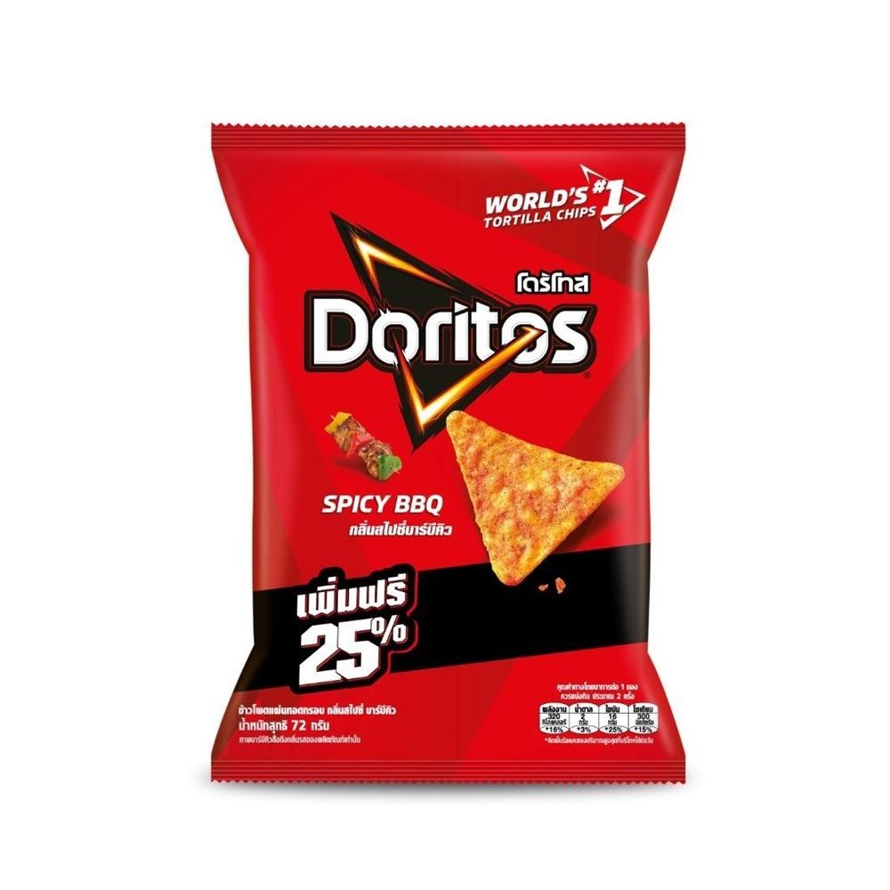 [สินค้าส่งด่วน] โดริโทส กลิ่นสไปซี่ บาร์บีคิว 72 กรัม DORITOS SPICY BBQ FLAVOR 72 G