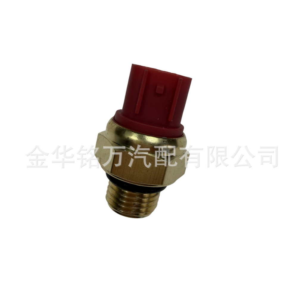 เหมาะสําหรับรถจักรยานยนต์ Italika Vortx300 Vx250 เซ็นเซอร์อุณหภูมิหม้อน้ํา E15040008
