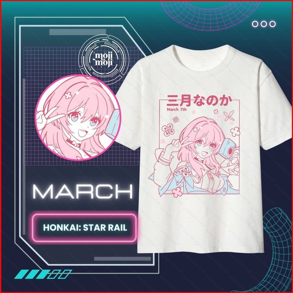 เสื้อยืด Honkai Star Rail March 7th / white