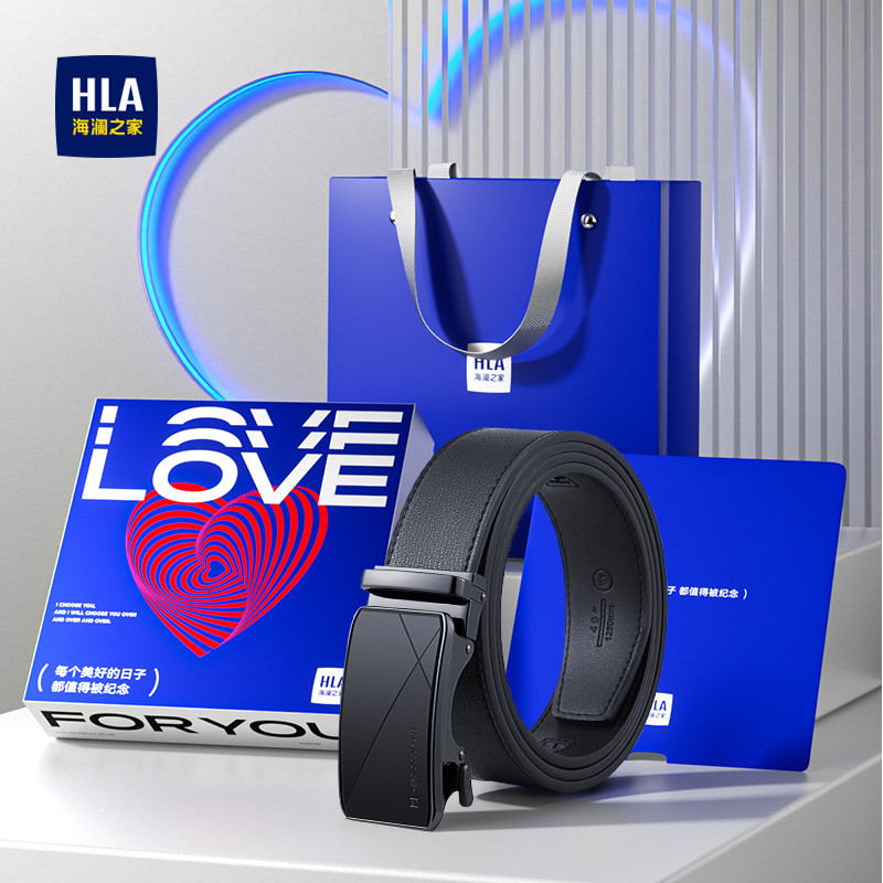 HLA/Hailans Home Belt Mens New Style Genuine Cowhide Belt Gift Box Gift for Boyfriend Birthday Gift
