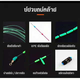 สายหลักสำเร็จรูป PE แข็งแรง อุปกรณ์แข่งตกปลา เม็ดหยุดลายพราง ตกปลาน้ำจืดตัวใหญ่