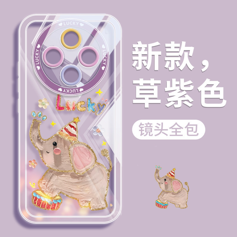 เคส vivo y200 5g vivo y200 5g เคส ช้างน่ารัก เหมาะสําหรับเคสโทรศัพท์ vivo y500pro สไตล์ใหม่ y300pro 