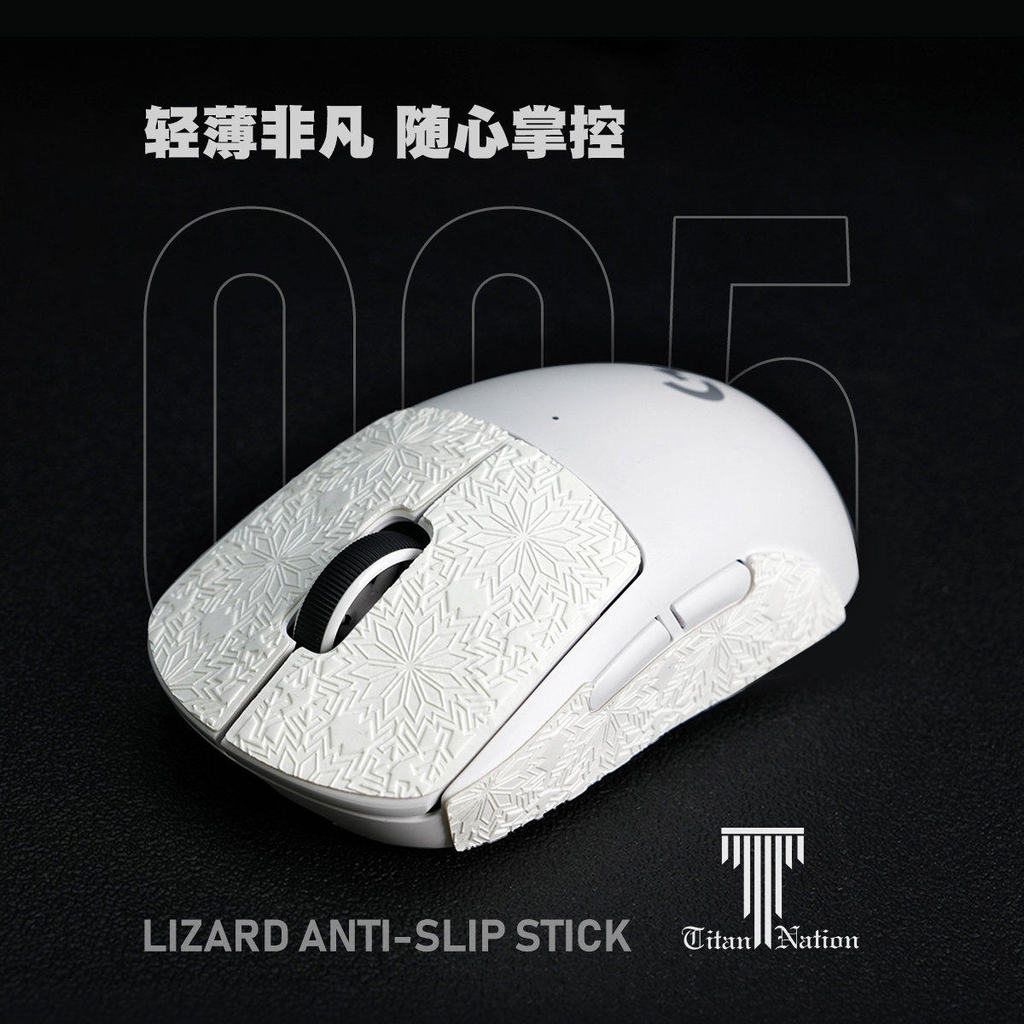 Titan Country Lizard Skin Mouse Anti-slip Anti-sweat สติกเกอร์เหมาะสําหรับ GPW/GPW2/GPW3 Viper Snow 