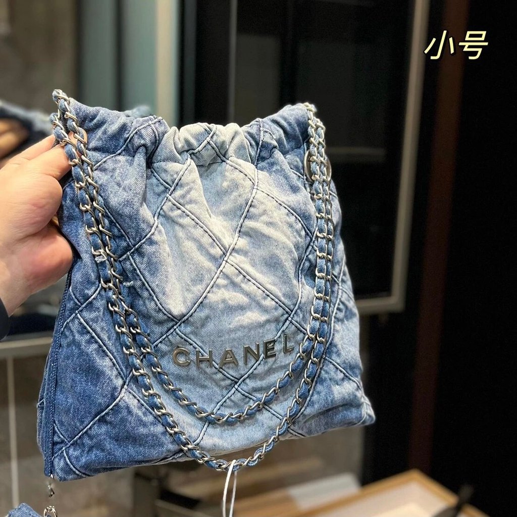 กระเป๋าชาแนล ใหม่สไตล์โลหะจดหมายเพชรลายสก๊อตเย็บปักถักร้อยด้อยล้างสีฟ้าชาแนลกระเป๋าถือนมหอม VTG กระเ