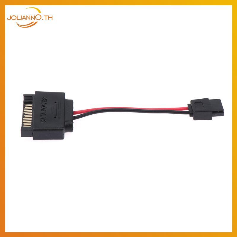 Joliann0 SATA 15-Pin Male to 6-Pin Slimline Power Adapter Cable for Laptop Optical Drive th