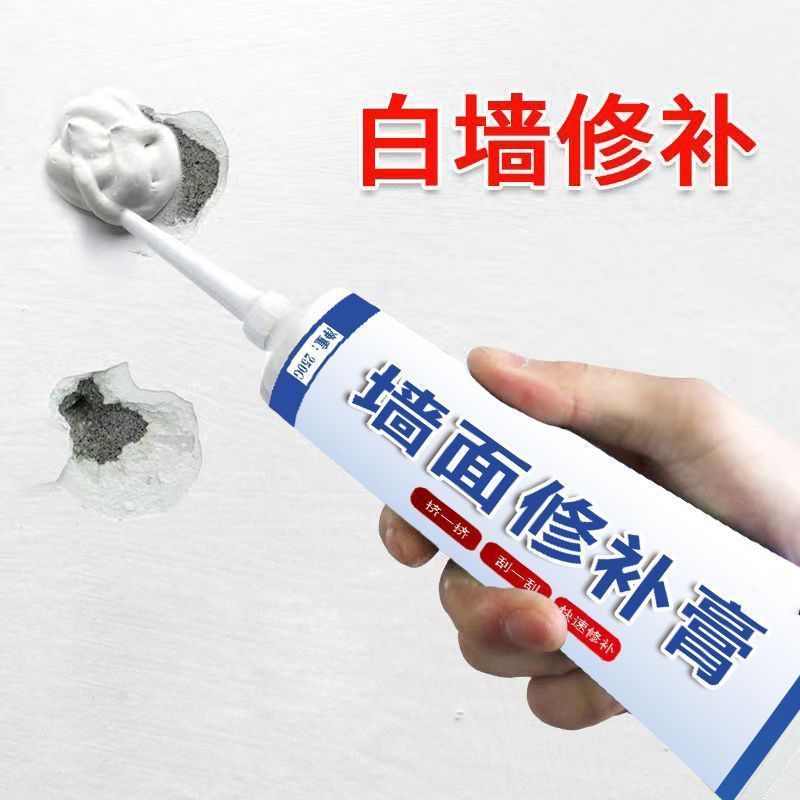 Wall Decontamination Handy Tool Putty Cream