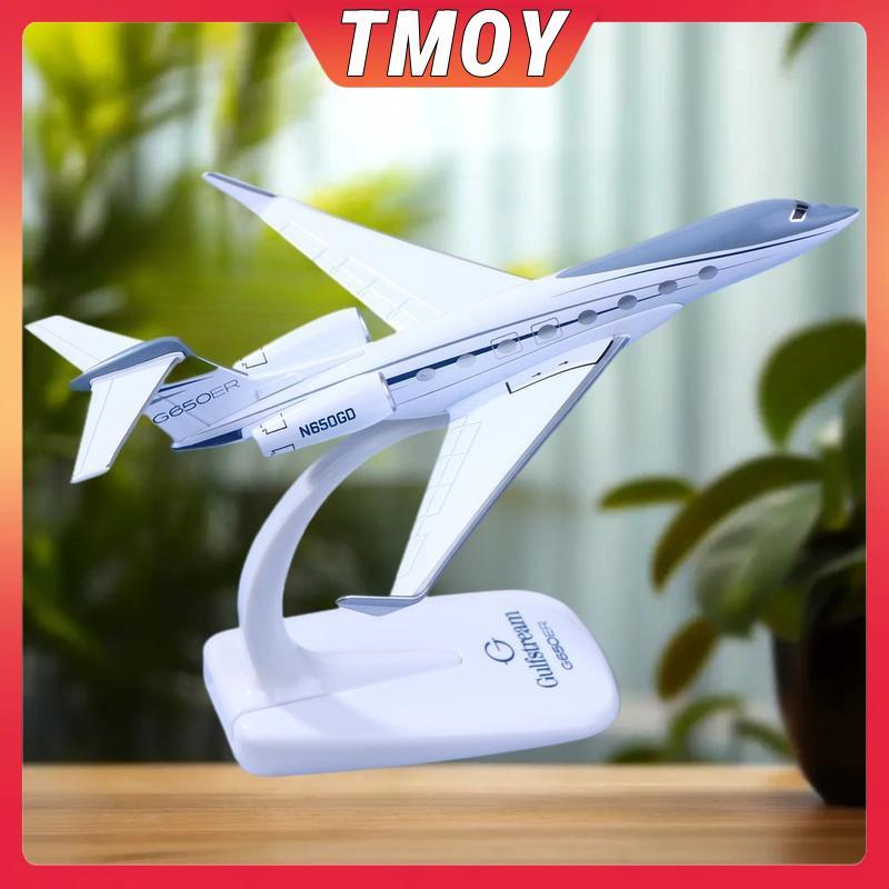 TMOY 1PCS Gulfstream G650 เครื่องบิน Diecast 1/200 Scale เครื่องบินรุ่นเครื่องบิน G650ER เครื่องบินร