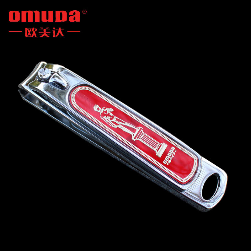 Omuda/Omuda กรรไกรตัดเล็บเฉพาะสําหรับผู้ใหญ่ กรรไกรตัดเล็บขนาดใหญ่ เล็บเท้าสแตนเลสแบบพกพา