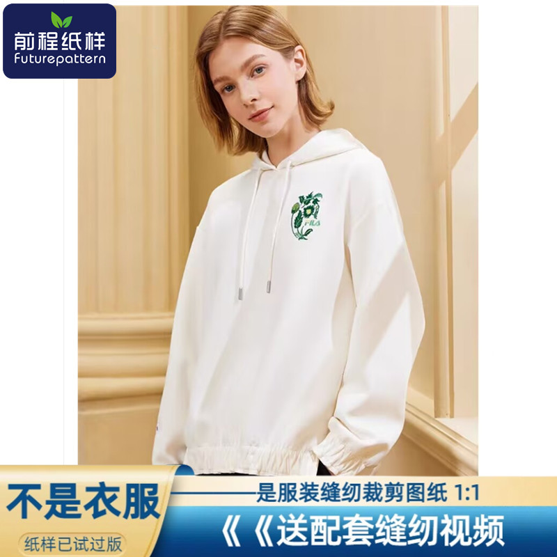 Prospect Pattern Ladies Hooded Sweatshirt Clothes Casual Sports Pullover Top Model Cutting Drawing 8