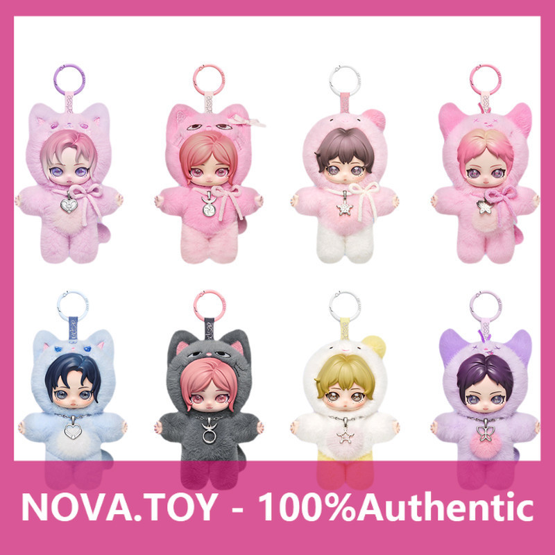 P POPMART POPMART aespa Plush Cute Friend Series ตุ๊กตาผ้ากํามะหยี่จี้กล่องปริศนา