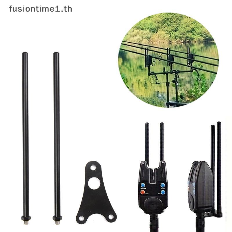 [Fusion] อลูมิเนียมตกปลา Windproof Sti ปลาคาร์พตกปลา Snag บาร์หูสําหรับกัดนาฬิกาปลุก Anti Falling Snag Bar ปลาคาร์พตกปลา Tale TH