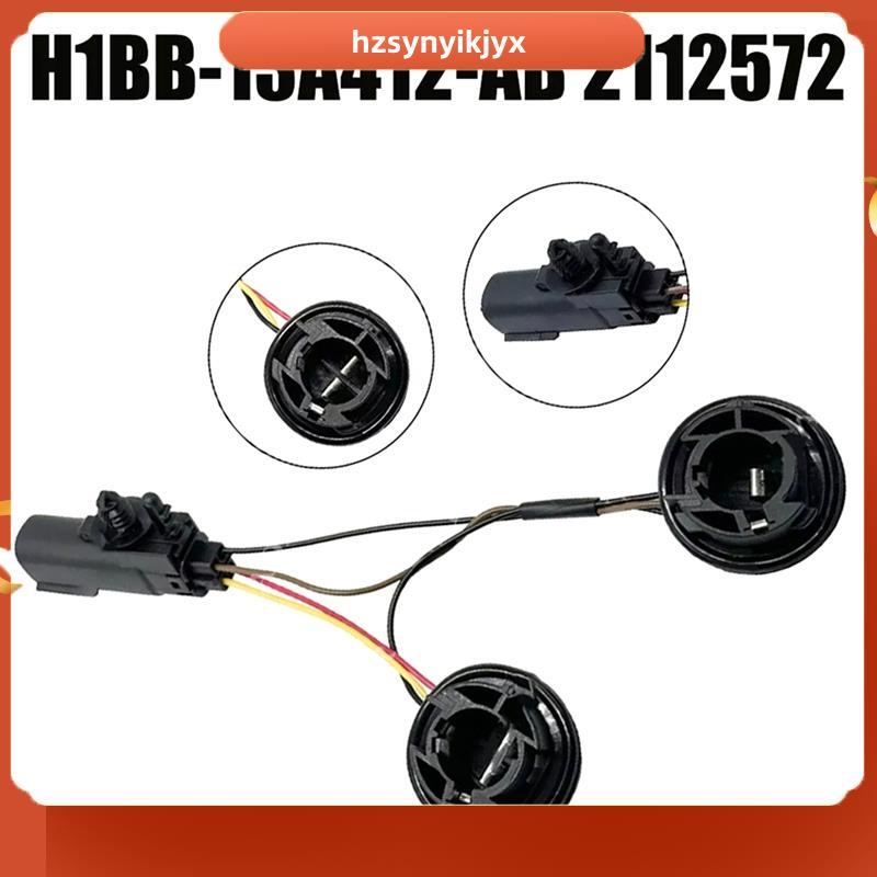 hzsynyikjyxTail Light Bulb Holder Lamp Bulb Holder Harness for Fiesta