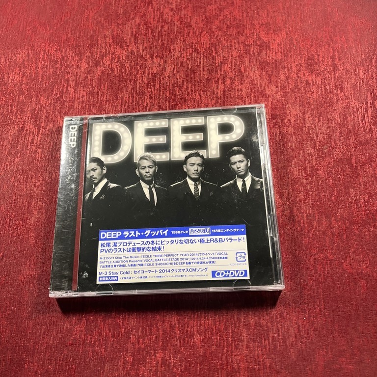 (ใหม่เอี่ยม ) N205 DEEP - Last Goodbye 流行 CD+DVD xianshi
